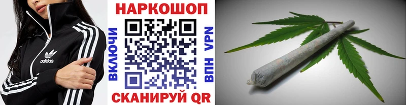 Купить закладку МАРИХУАНА  LSD-25  Кокаин  Гашиш  МЕФ  Гусиноозёрск