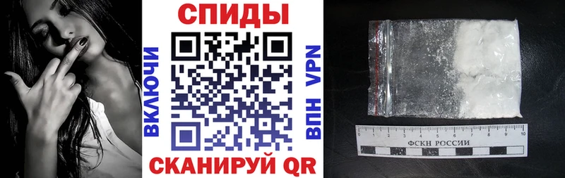 Купить закладки  Гусиноозёрск  Амфетамин VHQ 