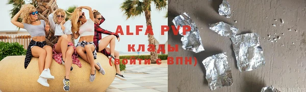 метадон Киренск