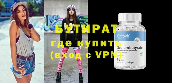 PSILOCYBIN Кинешма