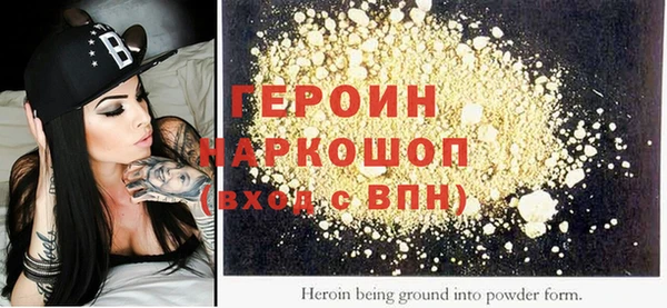 PSILOCYBIN Кинешма