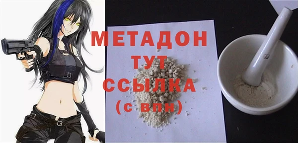 PSILOCYBIN Кинешма