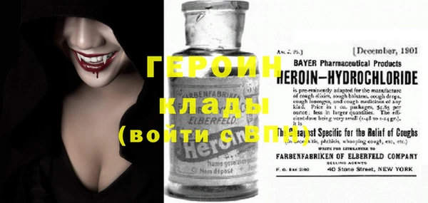 метадон Киренск