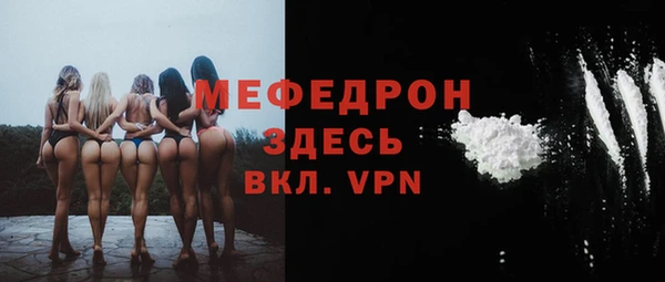метадон Киренск