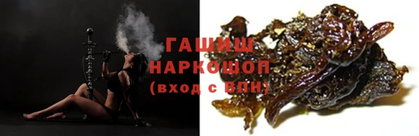 PSILOCYBIN Кинешма