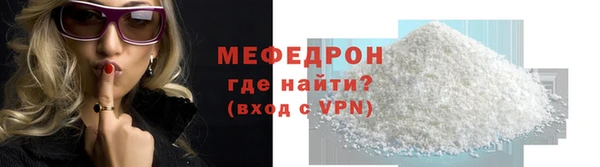 метадон Киренск