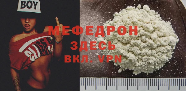 метадон Киренск