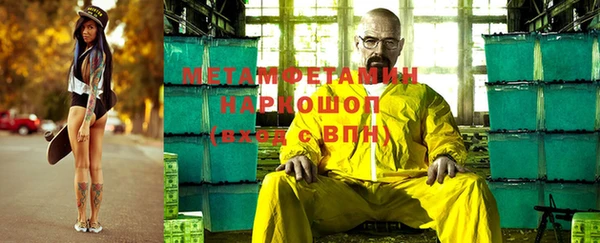 метадон Киренск