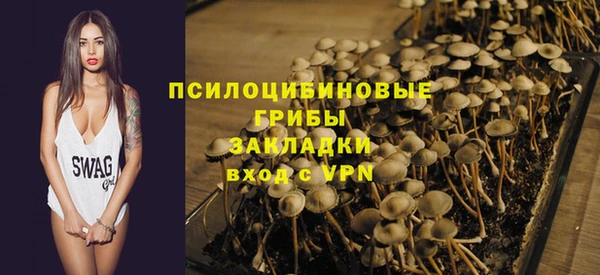 метадон Киренск