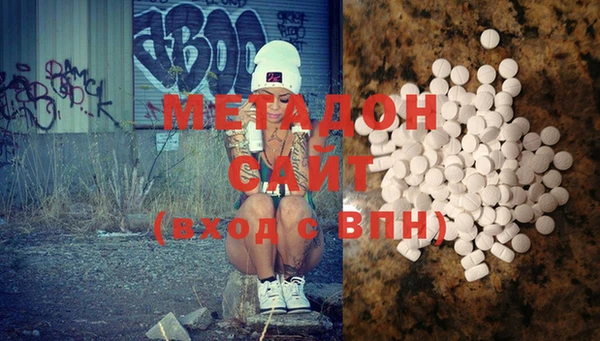 PSILOCYBIN Кинешма