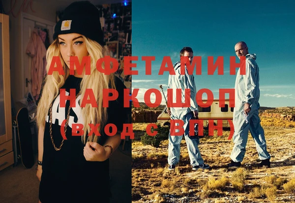 метадон Киренск