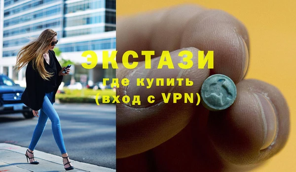 PSILOCYBIN Кинешма