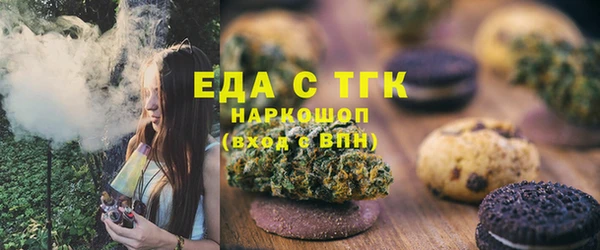 метадон Киренск