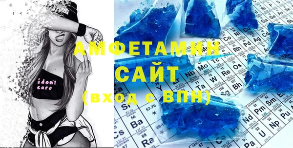 метадон Киренск