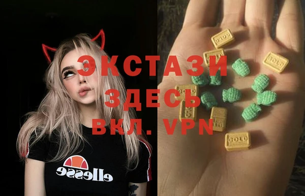 PSILOCYBIN Кинешма
