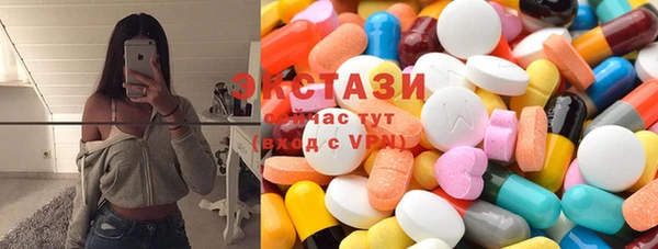 метадон Киренск