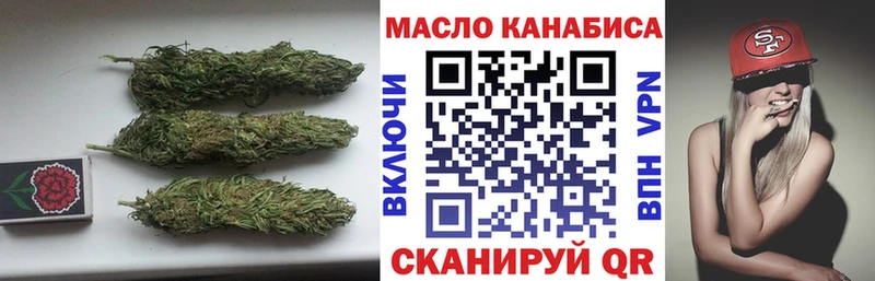 Дистиллят ТГК жижа  Купить закладки  Гусиноозёрск 